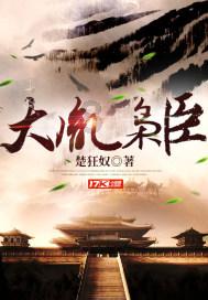 中国平安连续八年荣获Brand Finance