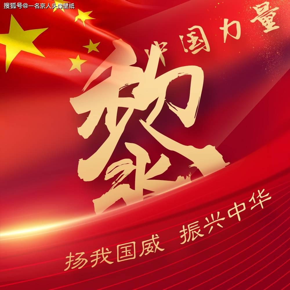 【动态】寒潮来袭！农技员田间“把脉”确保16余万亩粮油作物安全过冬