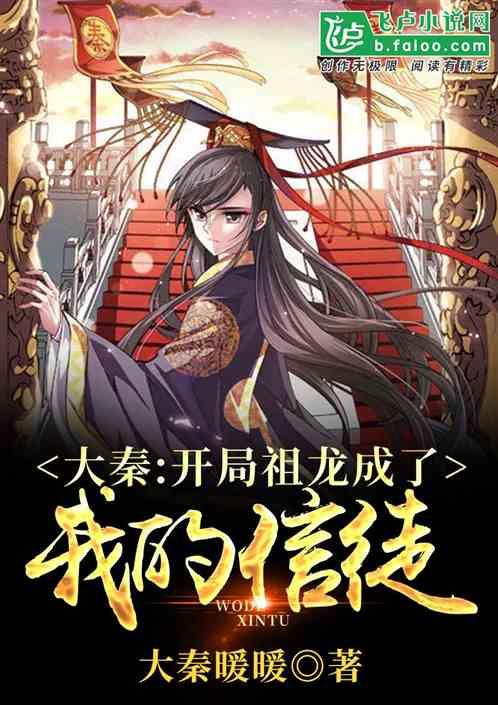 英语学习在“合作”中书写新篇章