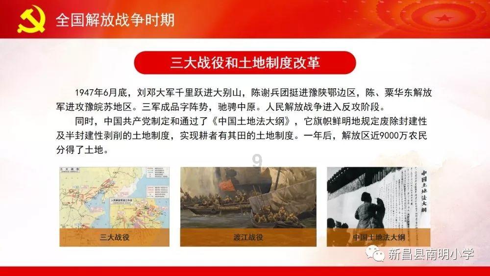 国家体育总局原党组成员、副局长杜兆才被提起公诉