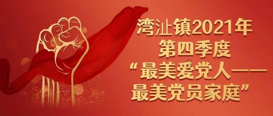 新入职场如何让人信任你?-专业知识星球,共享学习之乐